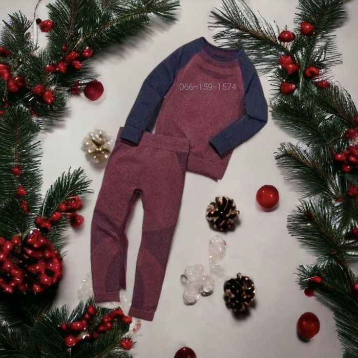 Нова термо білизна Crivit Крівіт термо белье Кривит