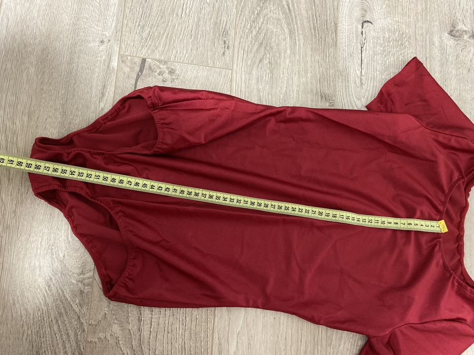 Бодік танцювальний, тріко