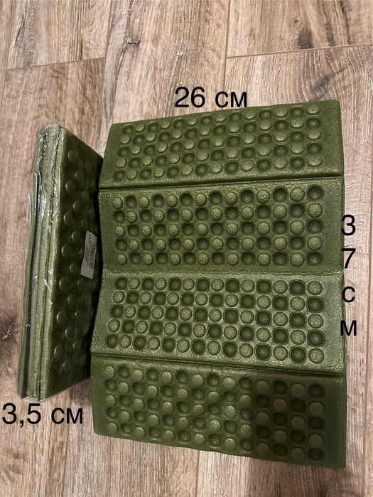 Карімат туристичний складний для сидіння