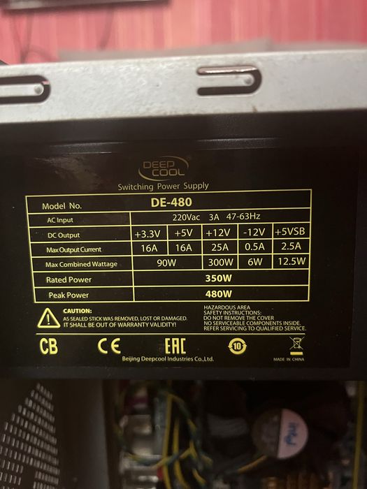 Системный блок asus