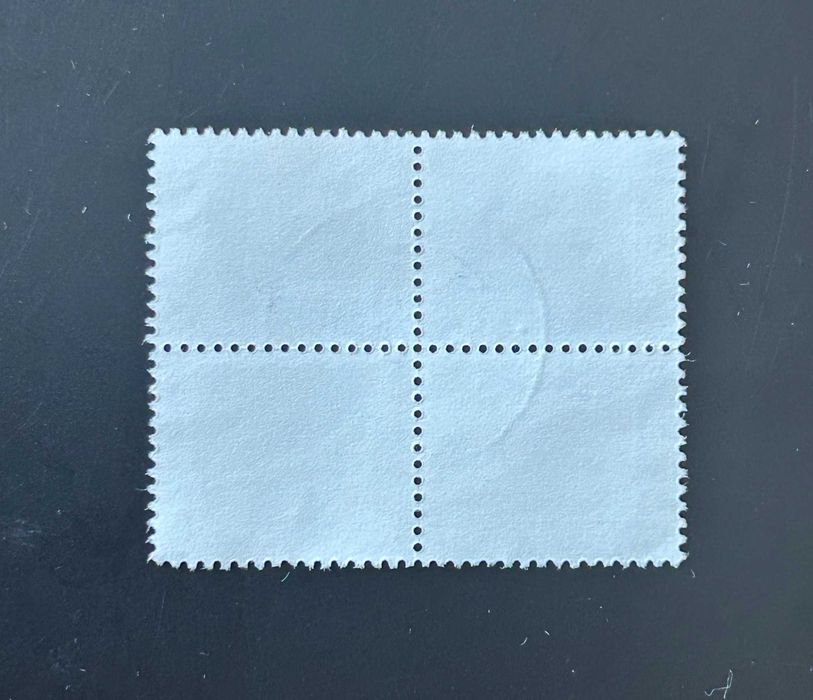 Quadra de selos usados de 8$00 - Instrumentos de trabalho - 1980