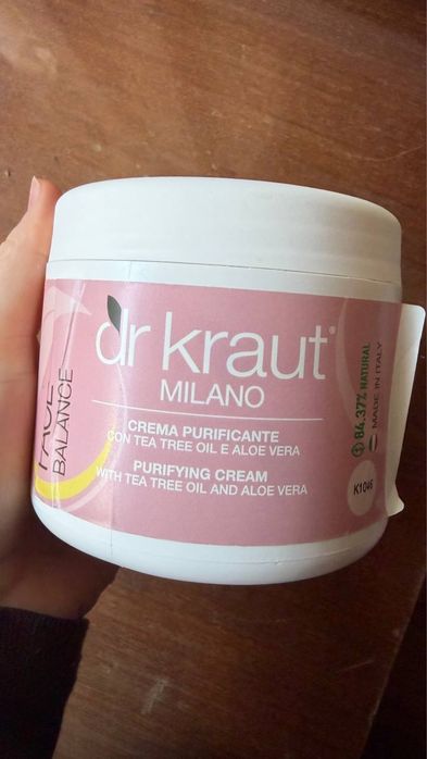 Dr.Kraut Milano Purifying Cream K1046 — 500 мл