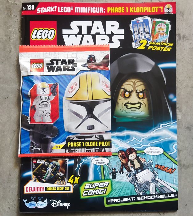 Star Wars Lego фігурка лего зоряні війни