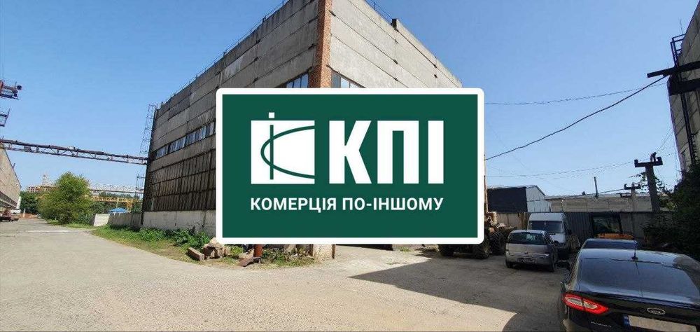 Оренда складу з кран-балкою. БЕЗ КОМІСІЇ