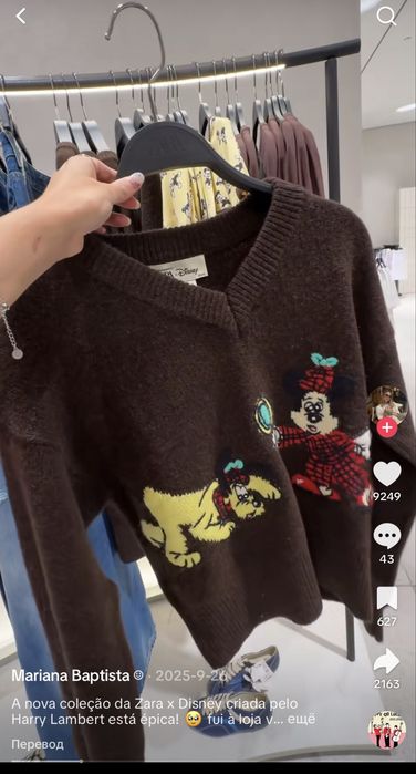 Светр Zara колаборація з Дісней, 92% вовна, S