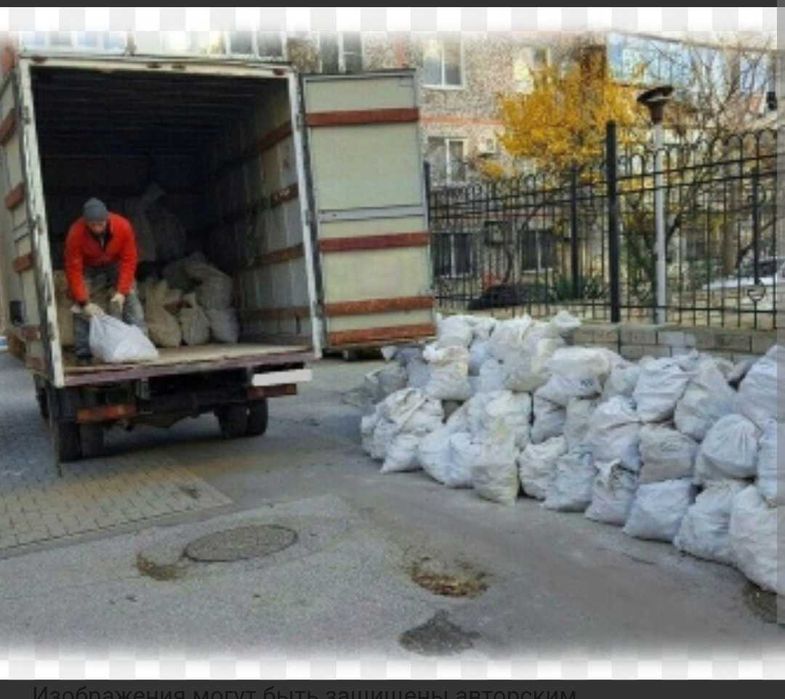 Вивезення сміття Вороньків Проців Гора Глибоке Мартусовка Гнедін Бортничи Бориспіль Бровари Вишеньки Киїлів Осокорки Позняки Дарниця Жеребятин Рогозів