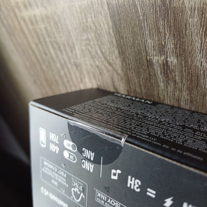 Навушники JBL Tune 670NC