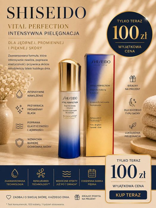 Intensywna regeneracja SHIFEIDO