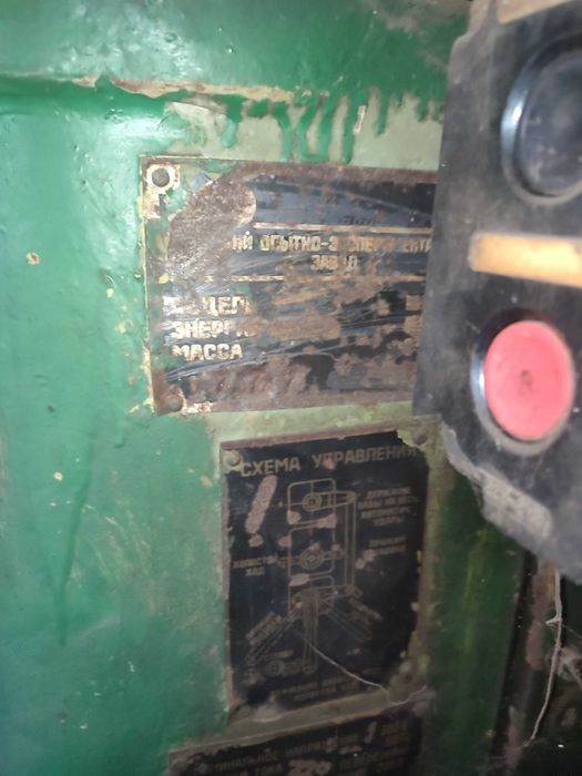 Пневмомолот МВ4127