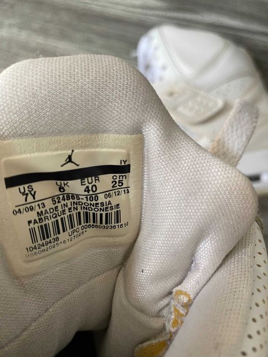 Nike Jordan Flight, rozmiar 40, stan dobry