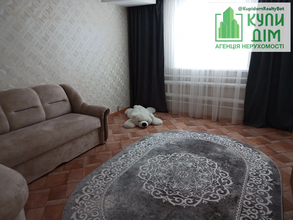 Продається Прекрасний будинок