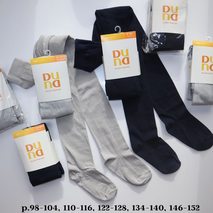 Колготы ДЮНА р.122-128 мальчик, демисезонные в наличии.