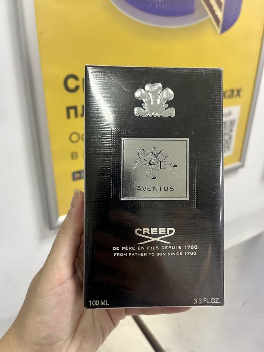 HFC Devil’s Intrigue, YSL Libre, Ex Nihilo Blue Talisman Оригинал