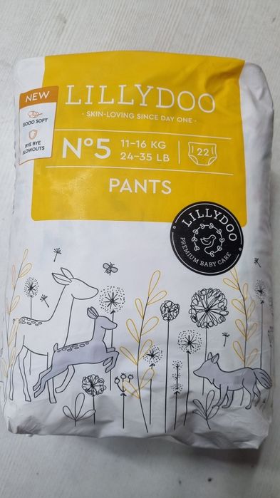 Підгузники-трусики Lillydoo 5.22шт.