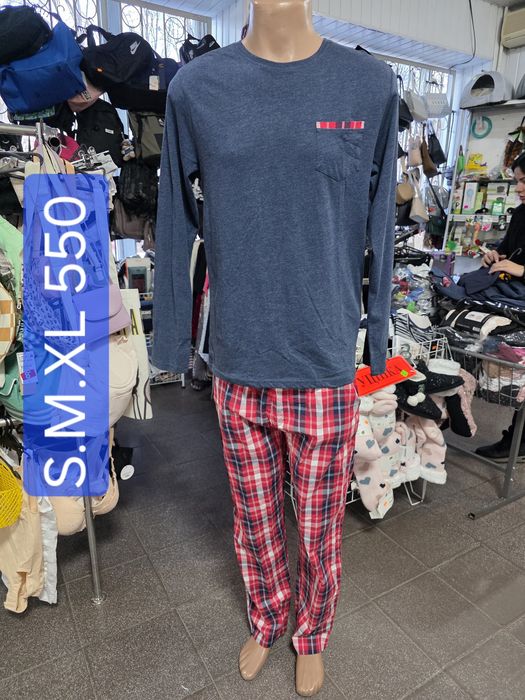 Піжами чоловічі Німеччина