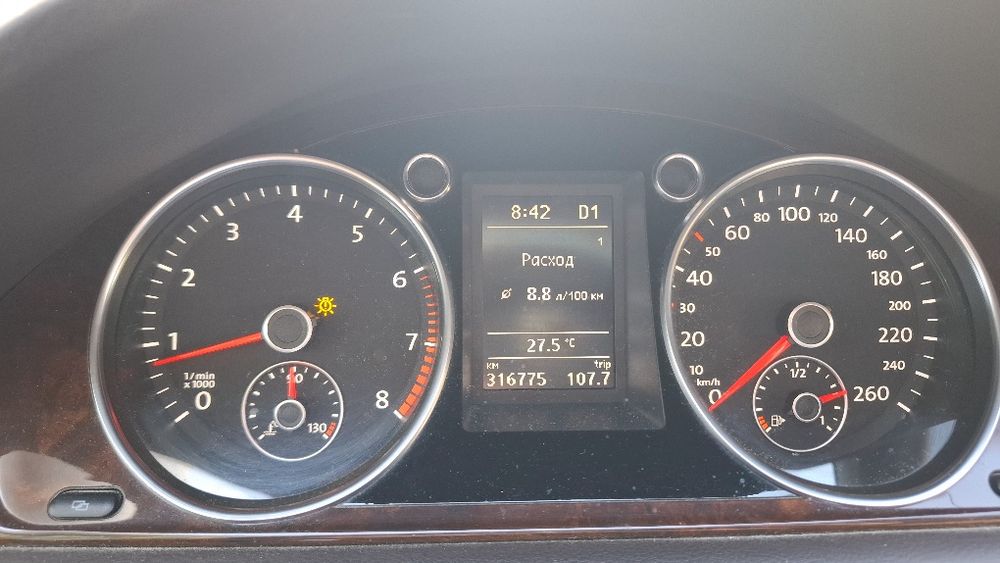 Volkswagen Passat 2012 VIN WVWZZZ3CZCP045497 фото оголошення 23 з 23