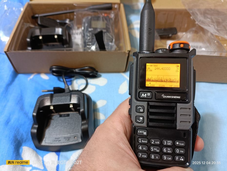 Quansheng UV-K5(99) + Каріна