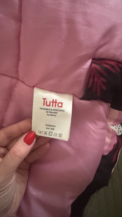 Костюм reima 104 зріст