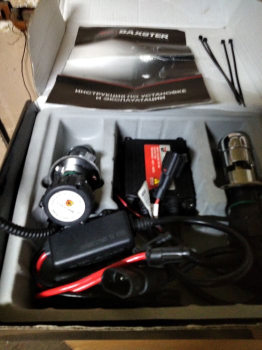 Комплект Baxster H4 5000k