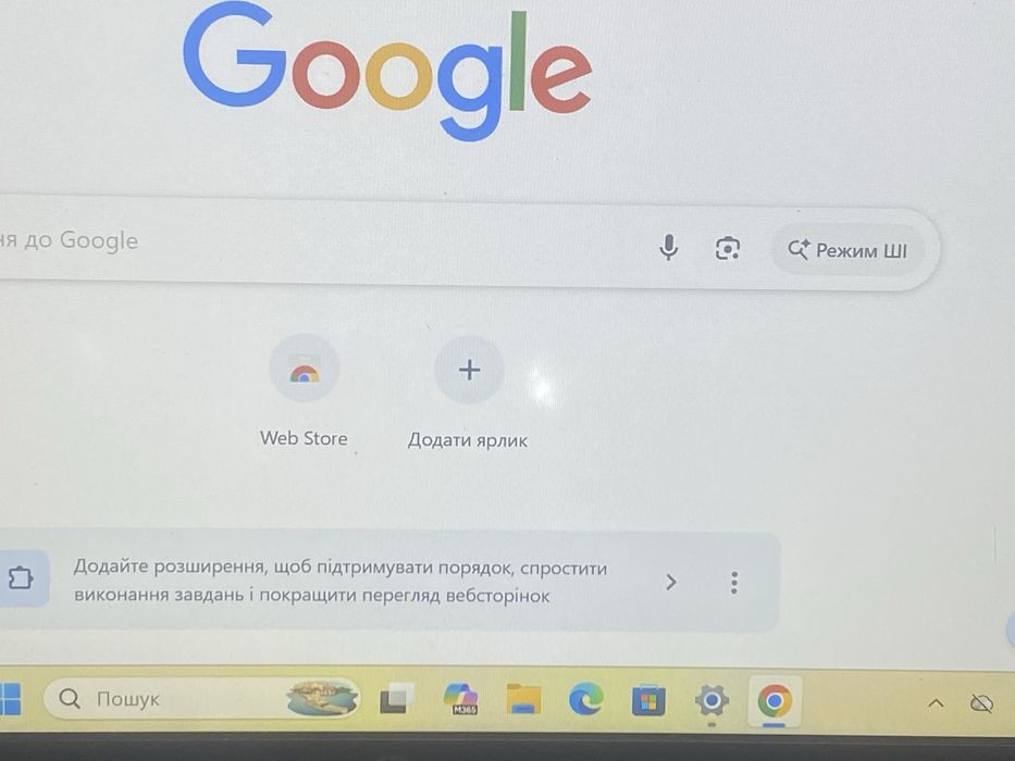 Ноутбук HP 430 g8 (i5-11th, 8ram, 256ssd m2, 13”)
