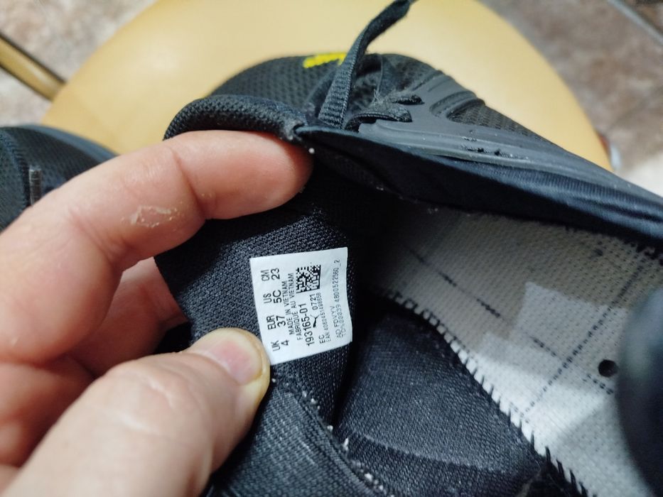 Кросівки літні Puma