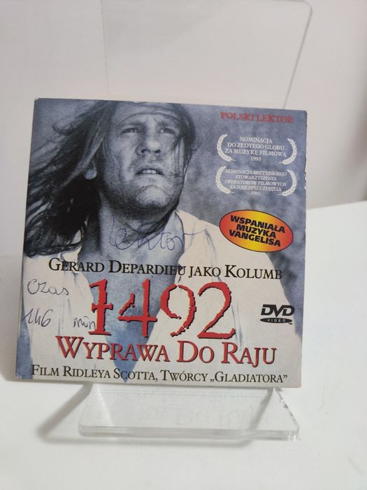 1492 Wyprawa do raju DVD