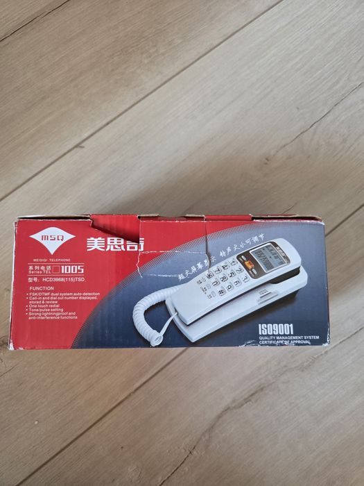 Telefon  stacjonarny