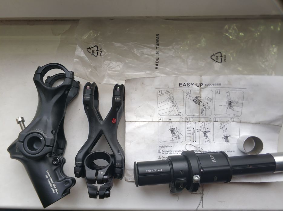 Найкращі та найнадійніші регулюємі виноси Ерготек 6 , Подовжувач штоку