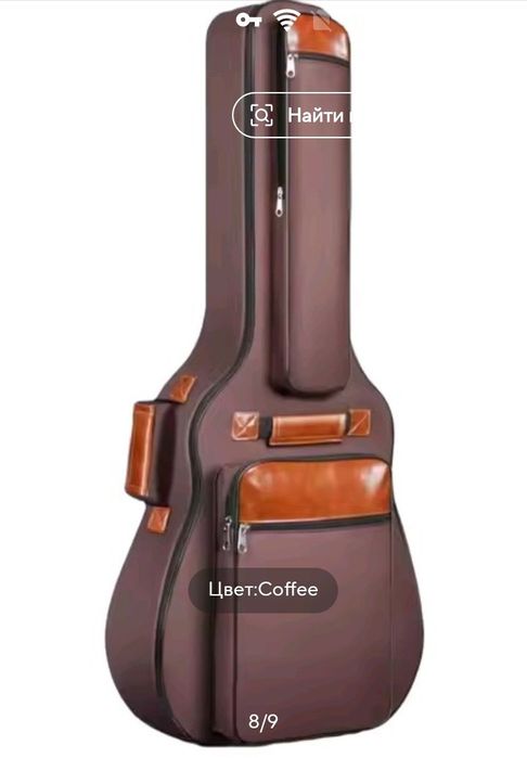 Чехол для акустики утеплений.