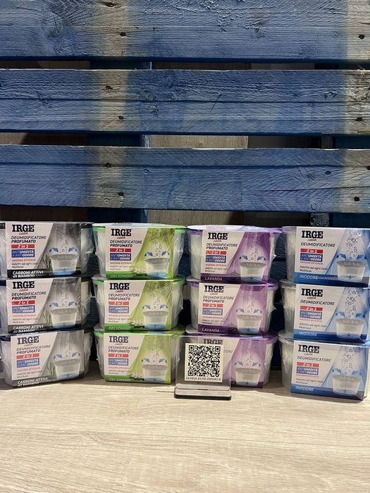 Вологопоглинач Irge в контейнері. Осушувач. Ірге. Ірже. Побутова хімія