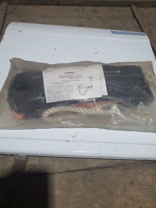 Пояс запобіжний з 2 стропами