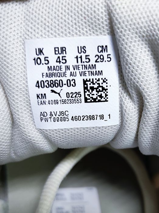 44,5 Puma C25K Beige оригінальні чоловічі кросовки