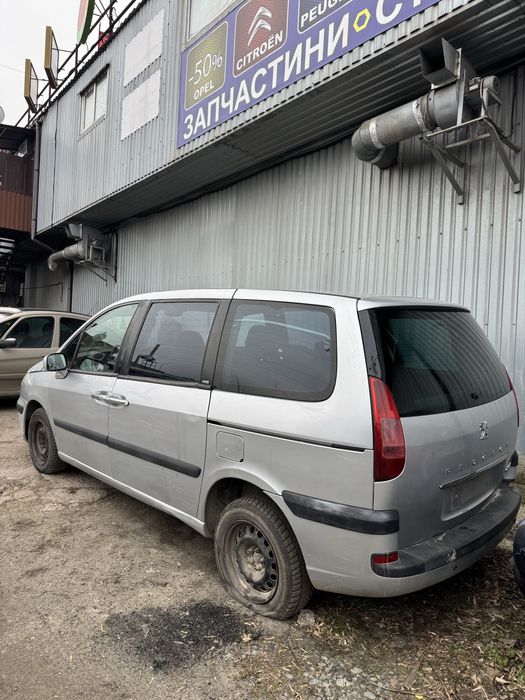 Розборка Сітроен C8 | магазин-склад нових запчастин