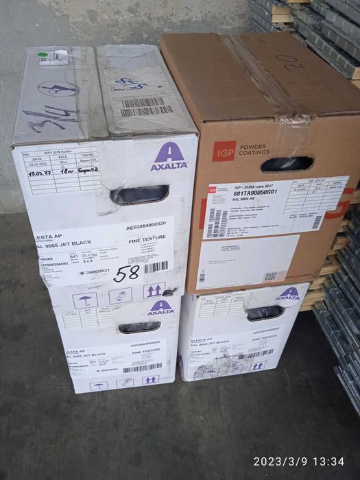 Фарба порошкова, 15 кольорів, 70 грн/кг.