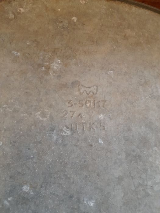 таз ссср 27л., лом ссср, фронтон