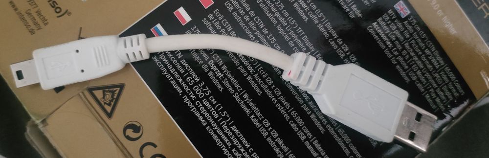 Kabel USB krótki