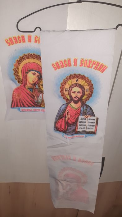 Рушник свадебный платочки