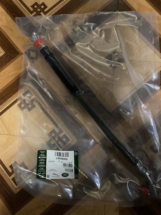 LR058009 Land Rover задний тормозной шланг