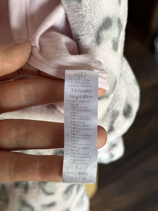 Комбінезон чоловічок 0-3-6 місяців демісезон дитячий