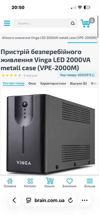 Комп’ютерний клуб