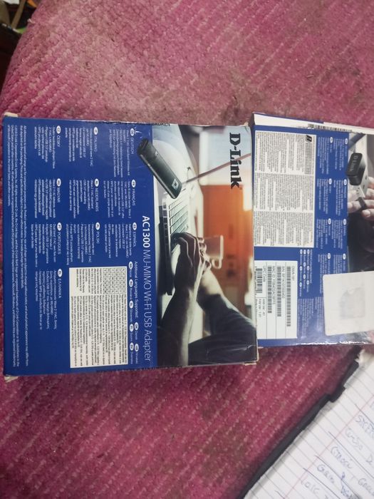 D-link ac 1300. /2.0