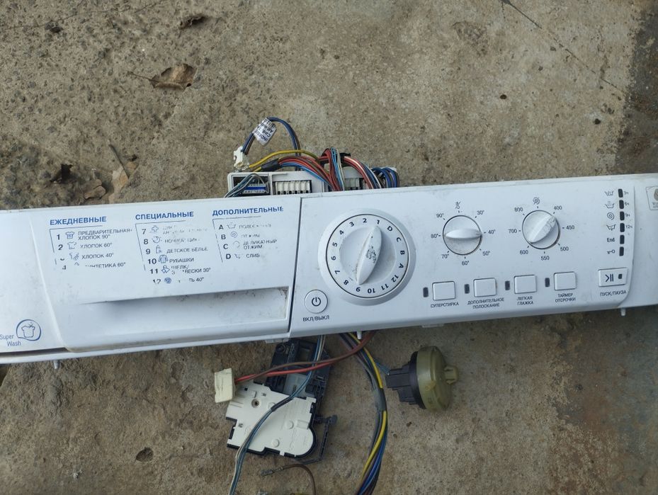 Модуль пральної машини ariston