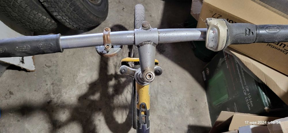 Дитячий велосипед 24 колеса