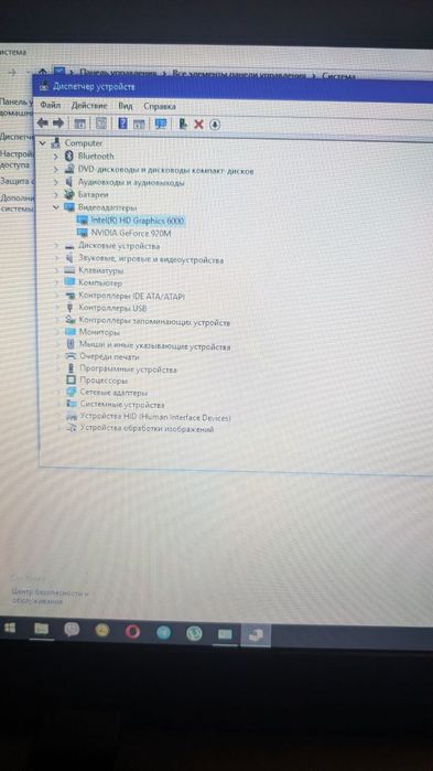 Ноутбук Dell Inspiron 5758 (на запчастини)