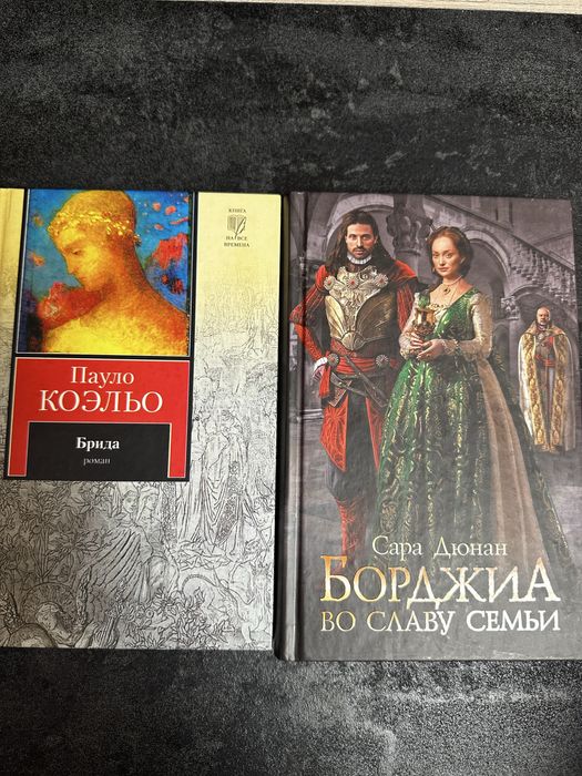 Книги по 50 грн