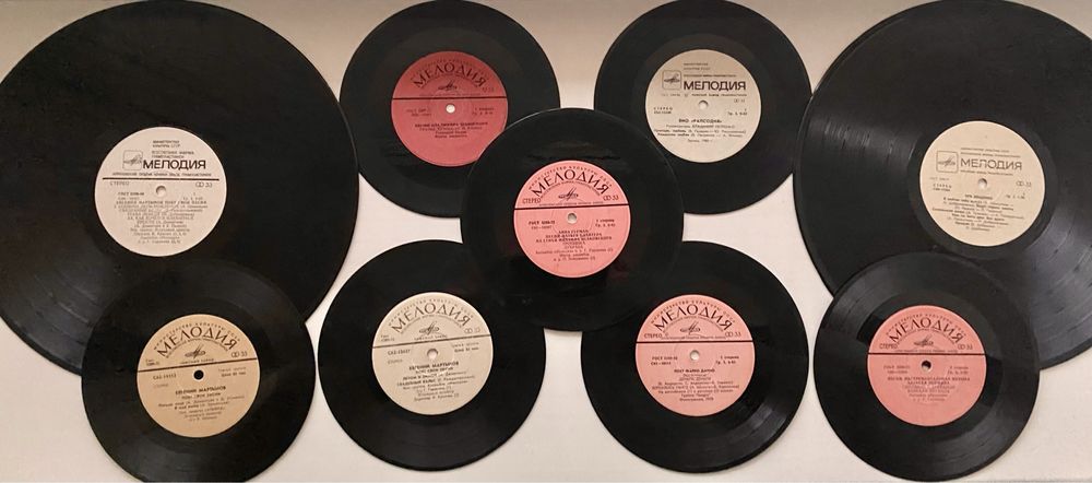 Ліцензійні диски + вініли + фігурки футболістів + бонуси