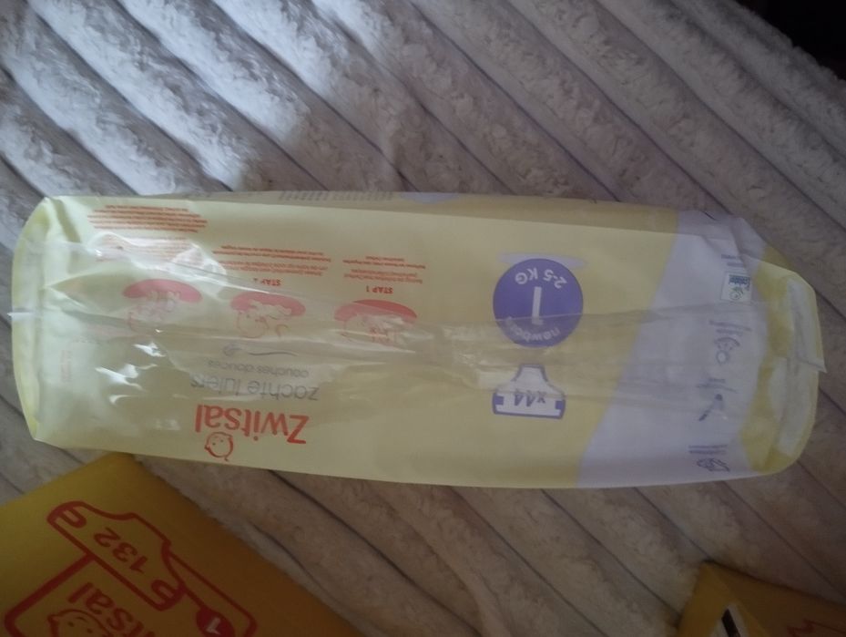 Підгузки польської якості 44 шт в упаковці 2-5кг