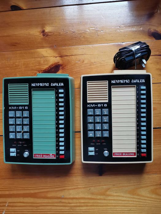 Key memo dialer KM-816