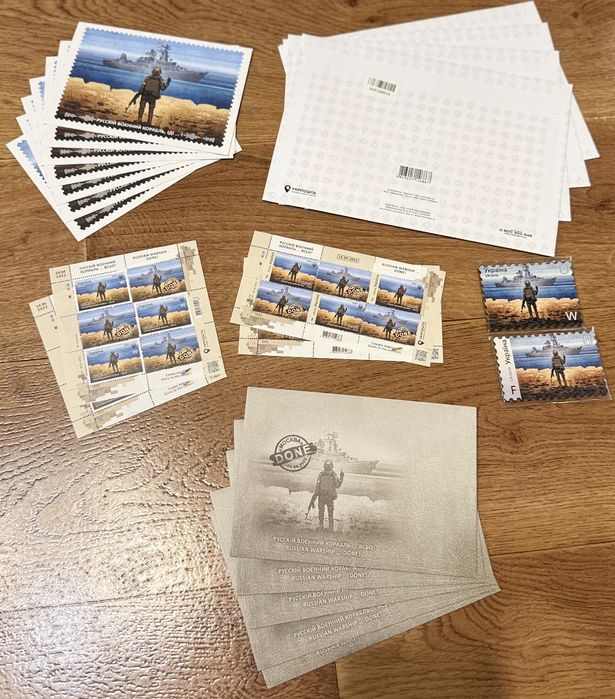 Марки воєнного часу (Рускій воєнний корабль, Гадяцьке сафарі та інші)
