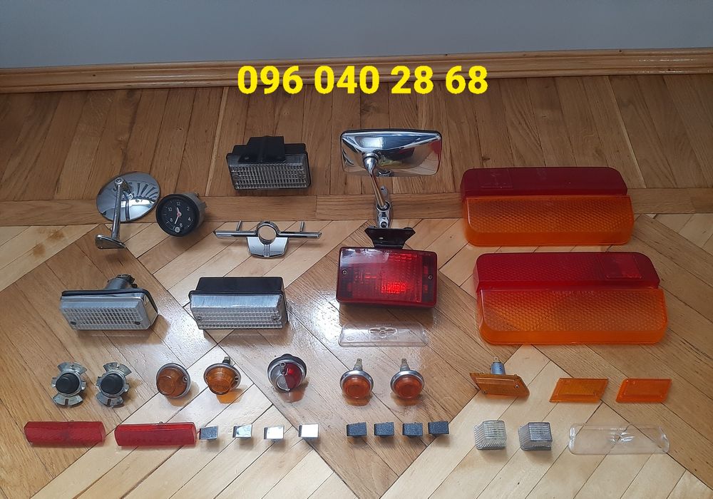 Емблема Значок Шильдики задніх крил Ваз 2106. Хром 2101.2103 Жигулі